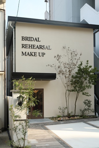 BRIDAL REHEARSAL MAKE UP cocoro / ブライダルリハーサルメイクアップココロ